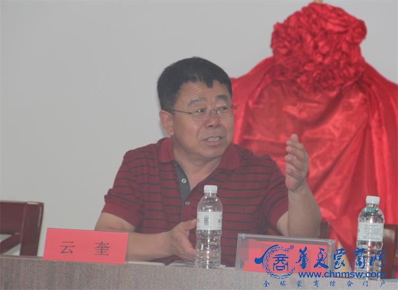 IMG_3522_看图王.jpg