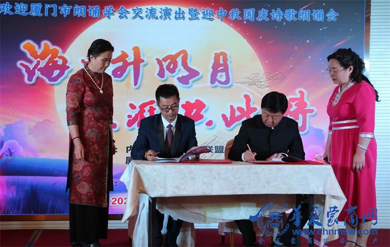IMG_3861_看图王.jpg