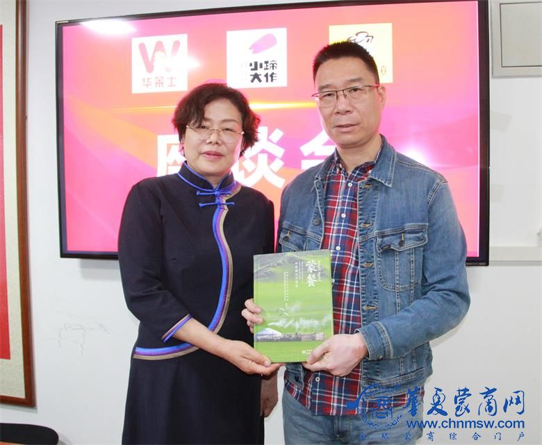 IMG_3796_看图王.jpg