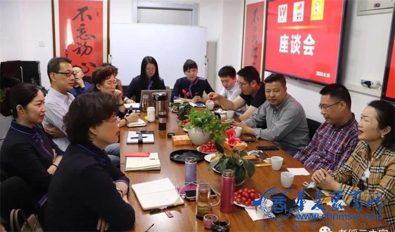 微信图片_20200922115327_看图王.jpg