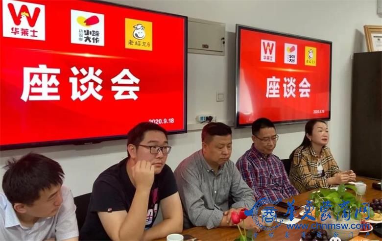 微信图片_20200922115323_看图王.jpg