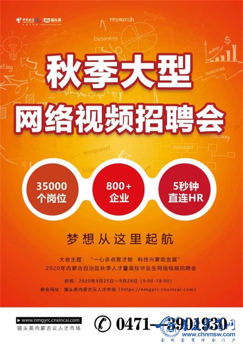 微信图片_20200924100622.jpg