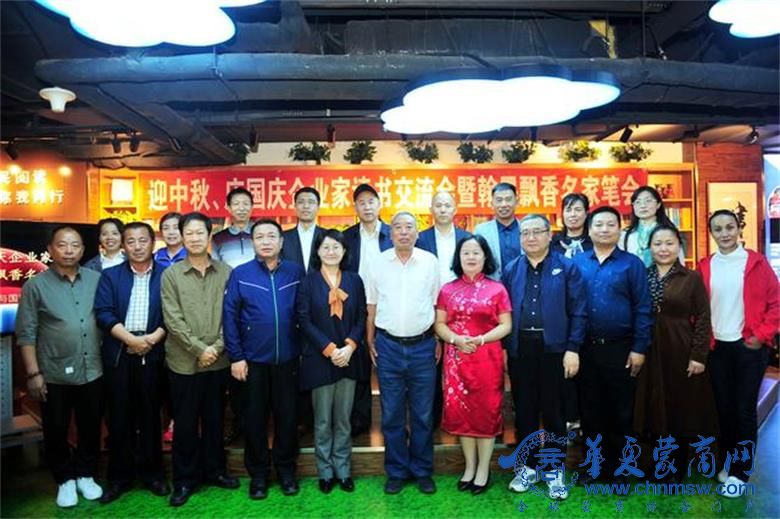微信图片_20200924225246.jpg