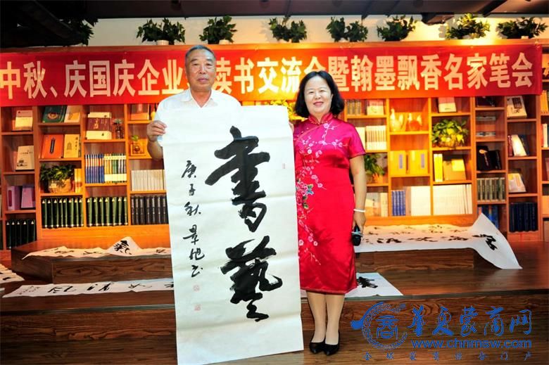 微信图片_20200924235545.jpg