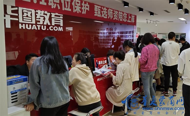 微信图片_20201001225002_看图王.jpg