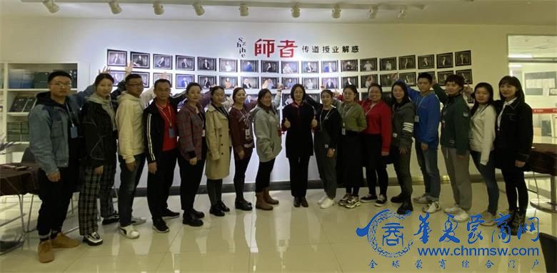 微信图片_20201001225006_看图王.jpg
