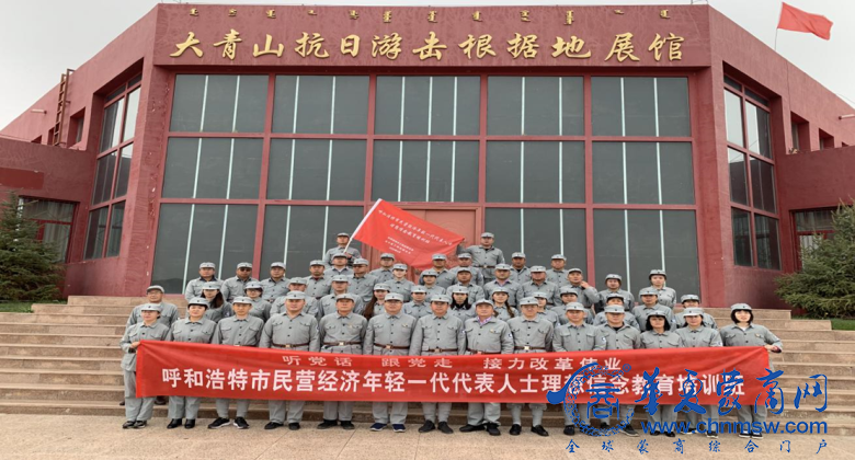微信图片_20201002105018.png
