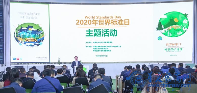 活动现场1.jpg