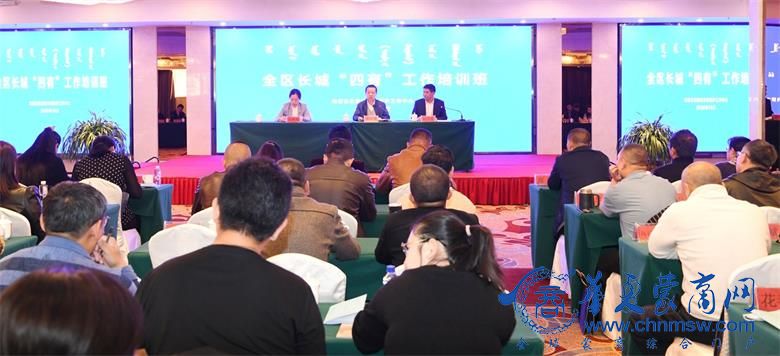 微信图片_20201021105707_看图王.jpg