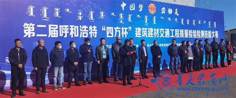 微信图片_20201022114558_看图王.jpg