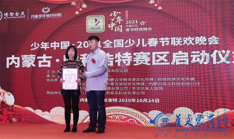 微信图片_20201025222321_看图王.jpg