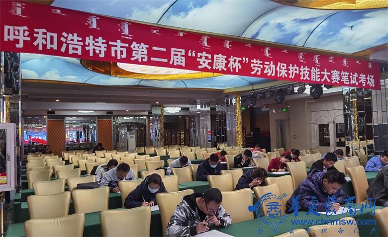 微信图片_20201027113830_看图王.jpg