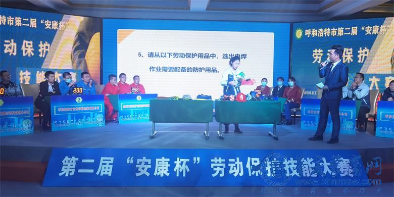 微信图片_20201027113834_看图王.jpg