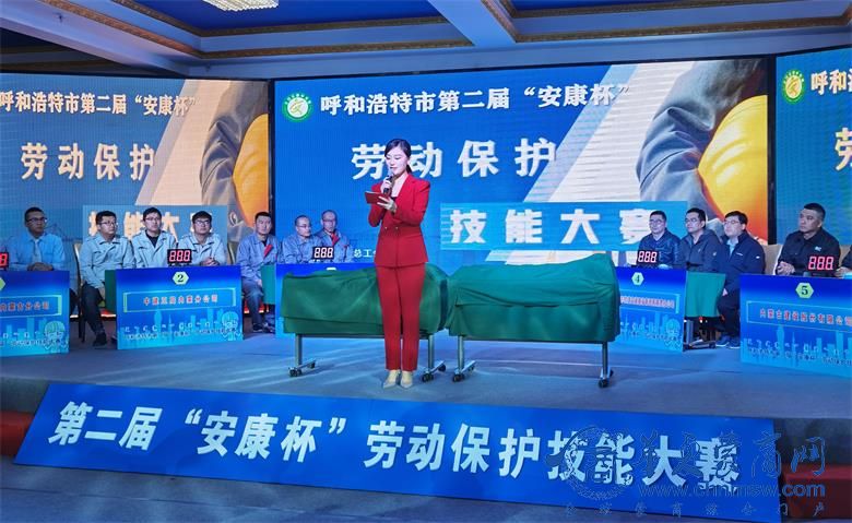 微信图片_20201027113847_看图王.jpg