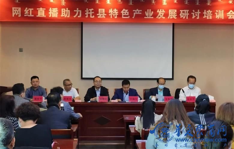 微信图片_20201031212514_看图王.jpg