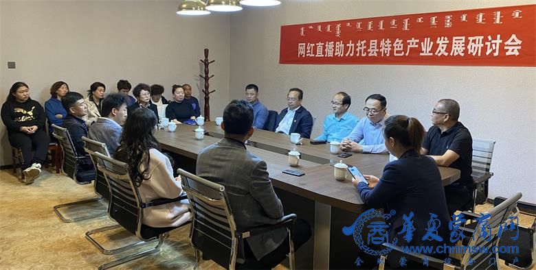 微信图片_20201031212521_看图王.jpg