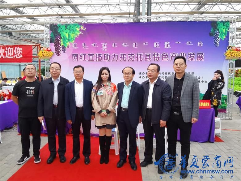 微信图片_20201031212546_看图王.jpg