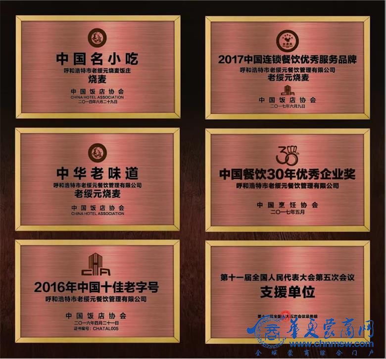 微信图片_20201107163315.jpg