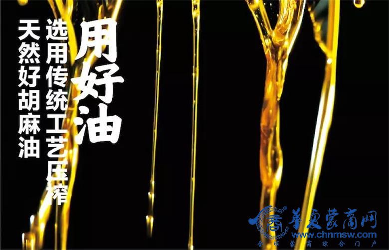 微信图片_20201107163338.jpg
