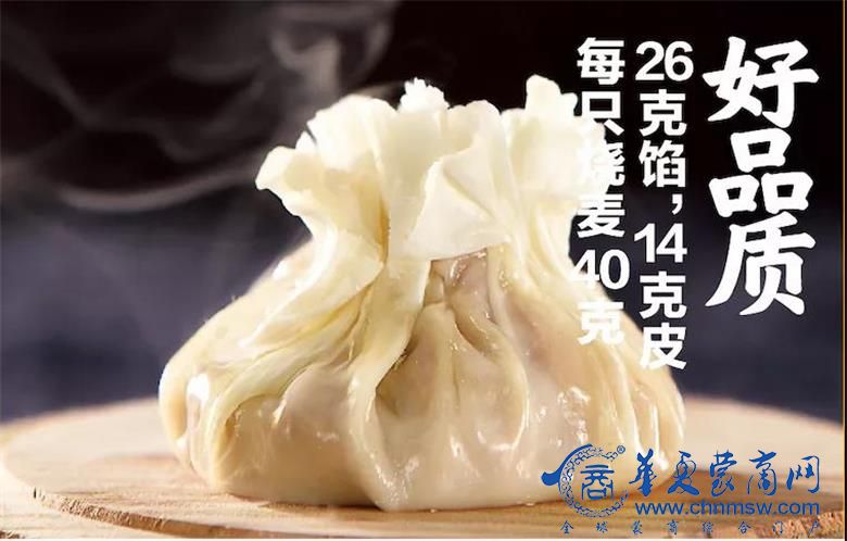 微信图片_20201107163343.jpg