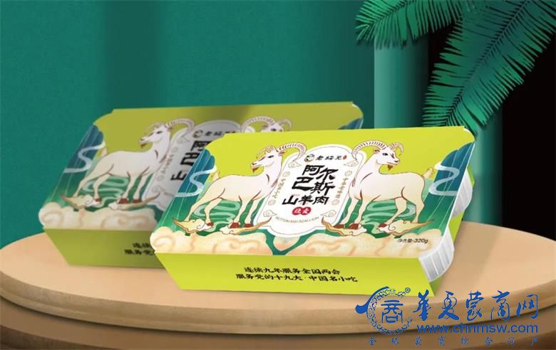 微信图片_20201107163348.jpg