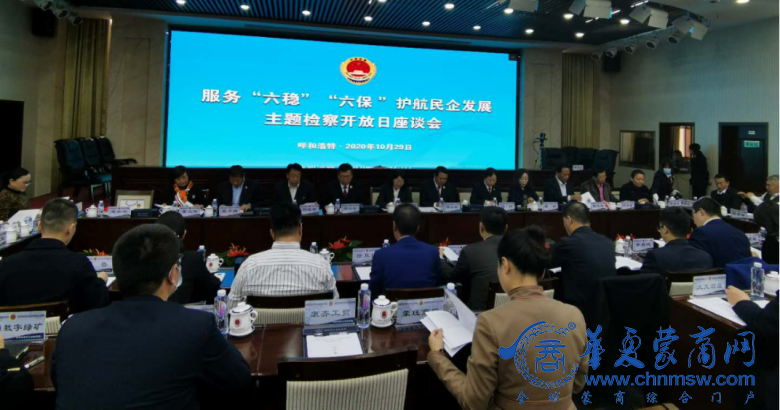 微信图片_20201111065718.png