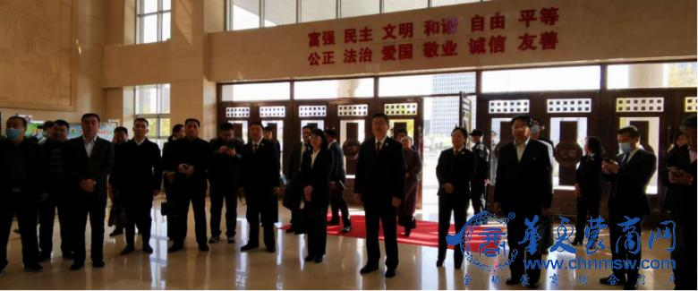 微信图片_20201111065722.png