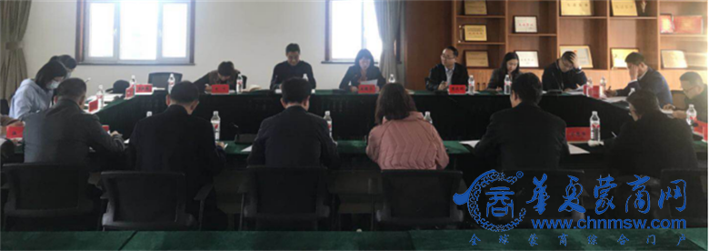 微信图片_20201111070105_看图王.png