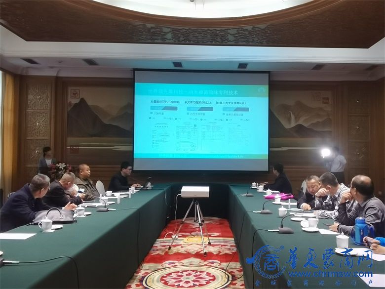 微信图片_20201115093500_看图王.jpg