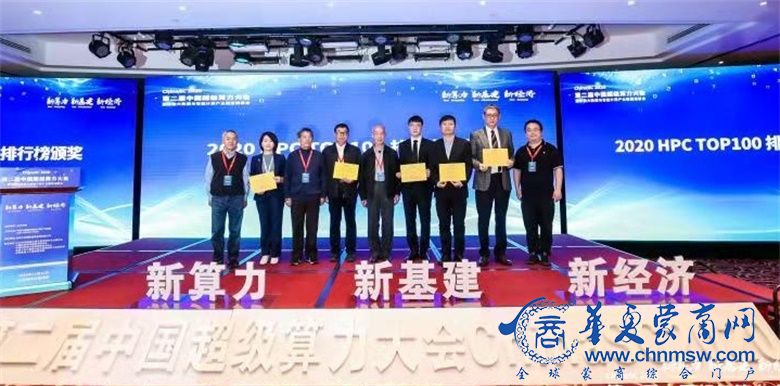 微信图片_20201116100311_看图王.jpg