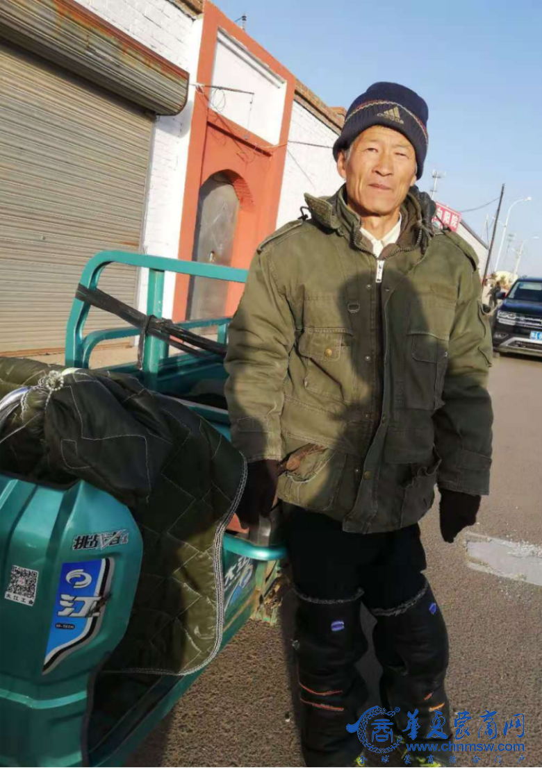 微信图片_20201116201917.png