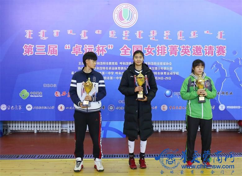 微信图片_20201129185118_看图王.jpg