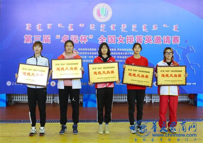 微信图片_20201129185122_看图王.jpg