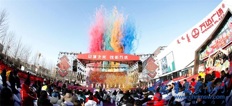 微信图片_20201224085925_看图王.jpg