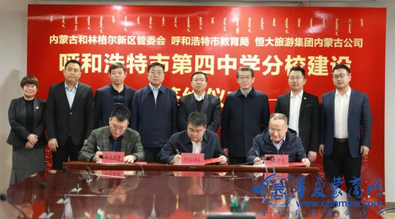 微信图片_20201226154852_看图王.jpg