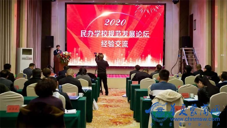 微信图片_20201229155445_看图王.jpg