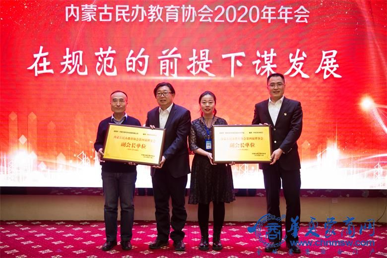 微信图片_20201229155429.jpg