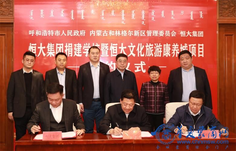 微信图片_20201229155357_看图王.jpg