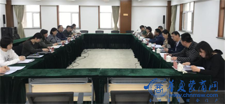 微信图片_20210127114658_看图王.png
