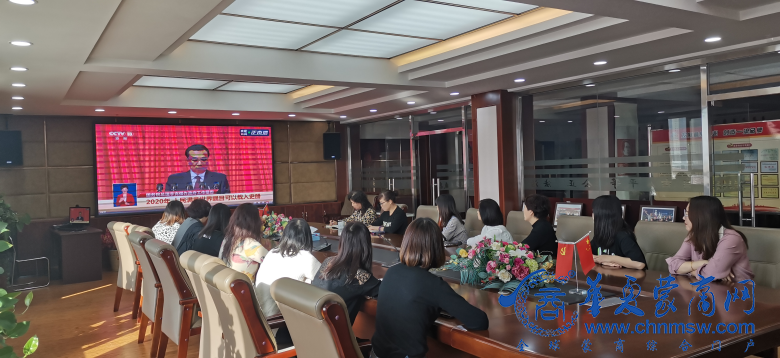 微信图片_20210307005012.png