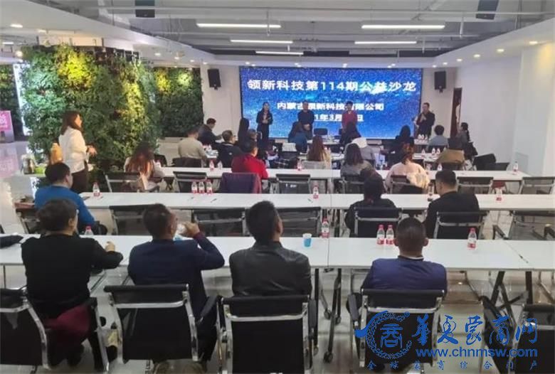 微信图片_20210311232740_看图王.jpg
