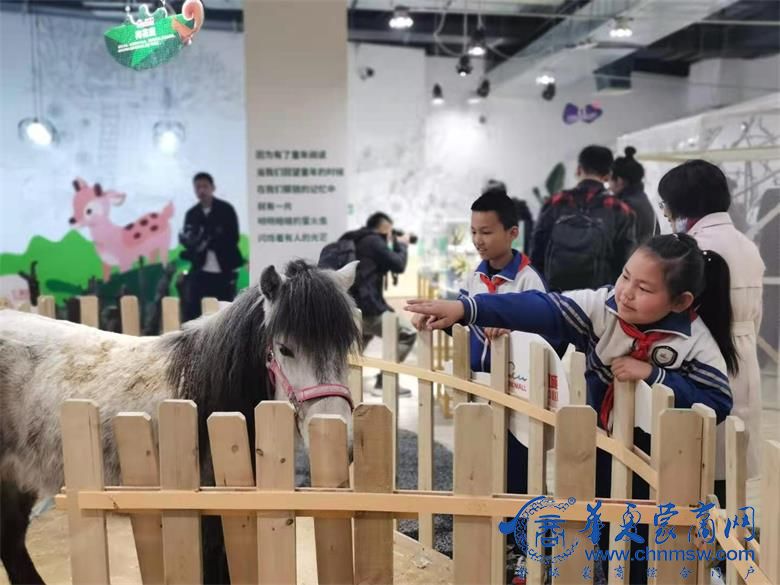 微信图片_20210326105716.jpg