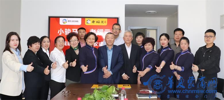 微信图片_20210408210607_看图王.jpg