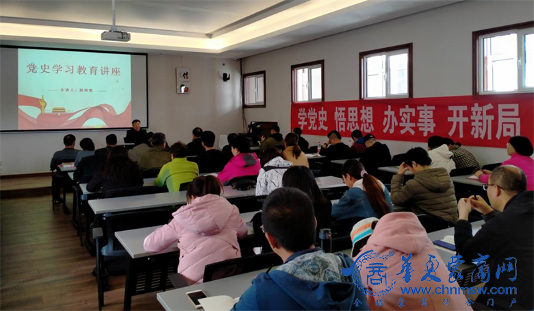 微信图片_20210420191320_看图王.png