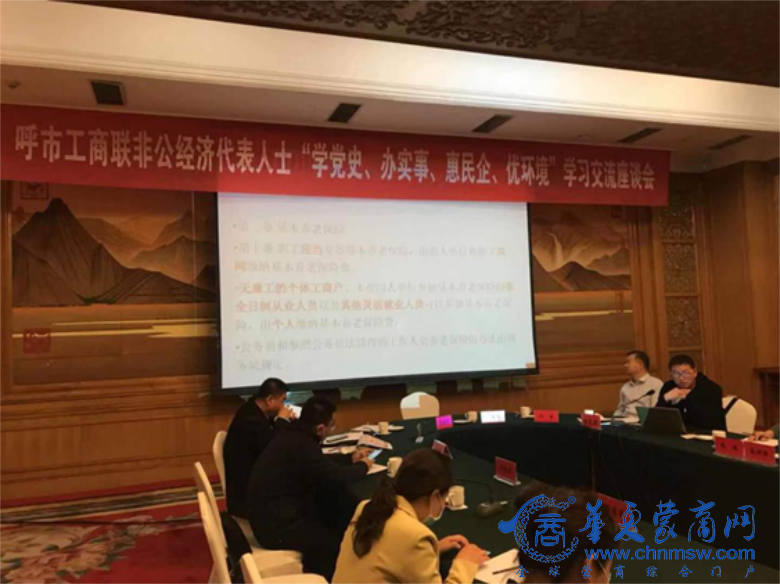 微信图片_20210420192009.png