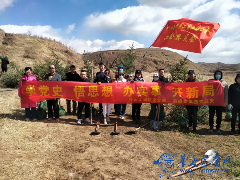 微信图片_20210420192459.png
