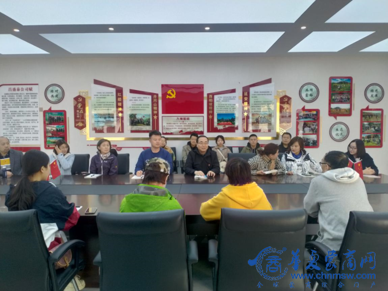 微信图片_20210420192521.png