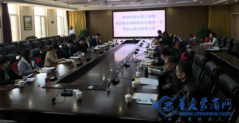 微信图片_20210420195139_看图王.jpg
