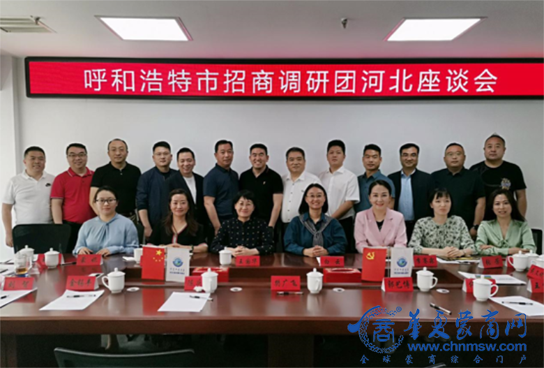 微信图片_20210518225344.png