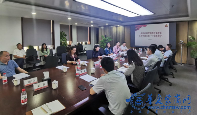 微信图片_20210518225403.png